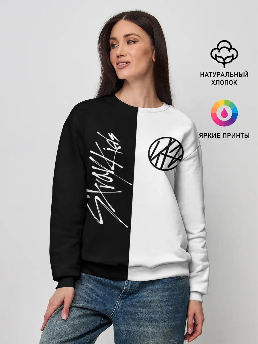 Женский свитшот / Stray Kids