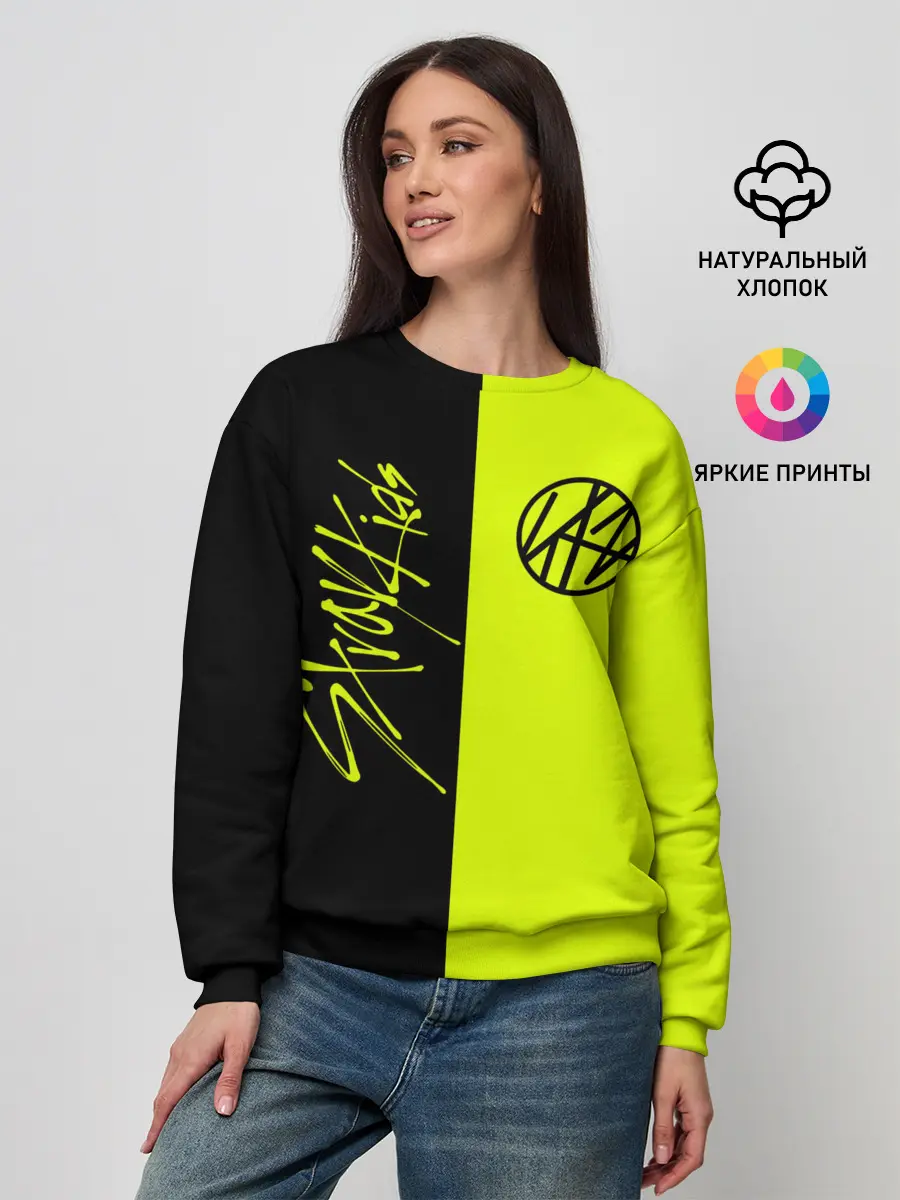 Женский свитшот / Stray Kids