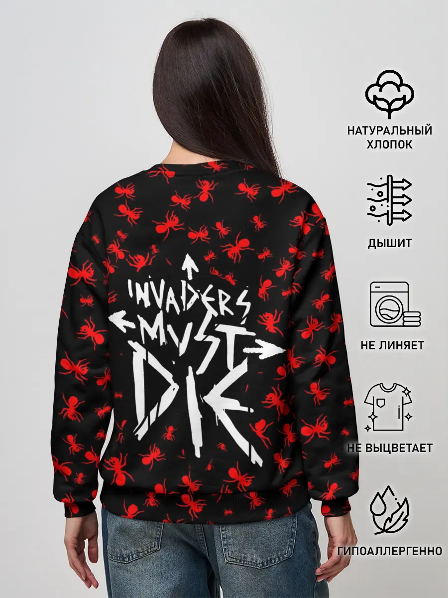 Женский свитшот / The Prodigy + Спина