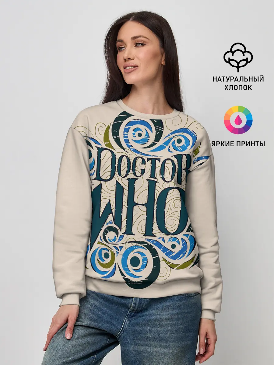 Женский свитшот / Doctor Who