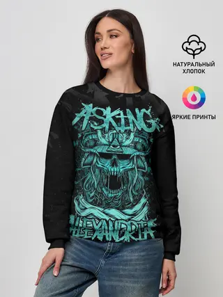 Женский свитшот / Asking Alexandria