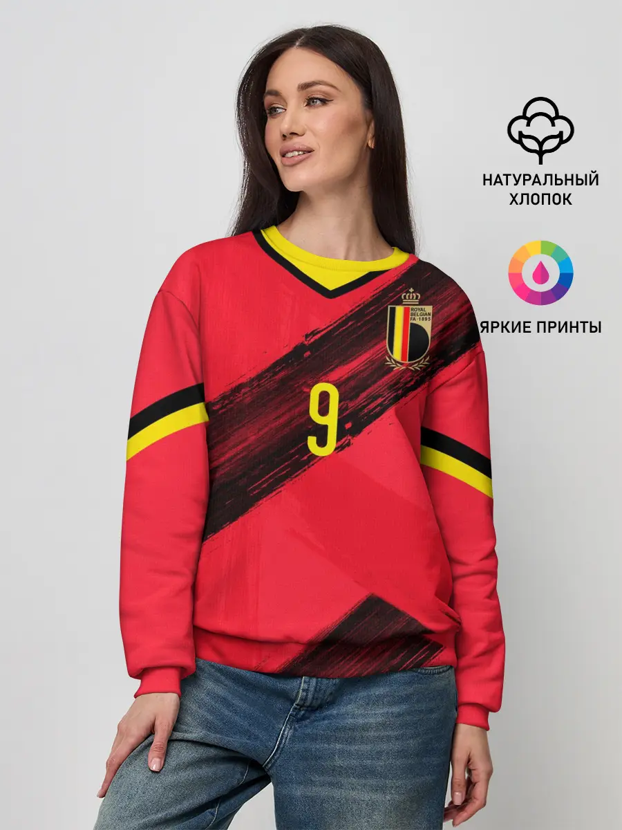 Женский свитшот / Lukaku home EURO 2020