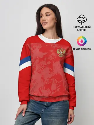 Женский свитшот / Russia home EURO 2020