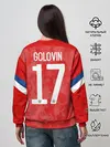 Женский свитшот / Golovin home EURO 2020