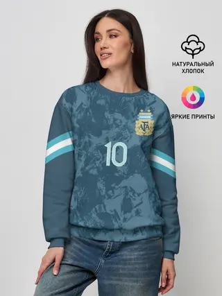 Женский свитшот / Messi away Copa America 2020