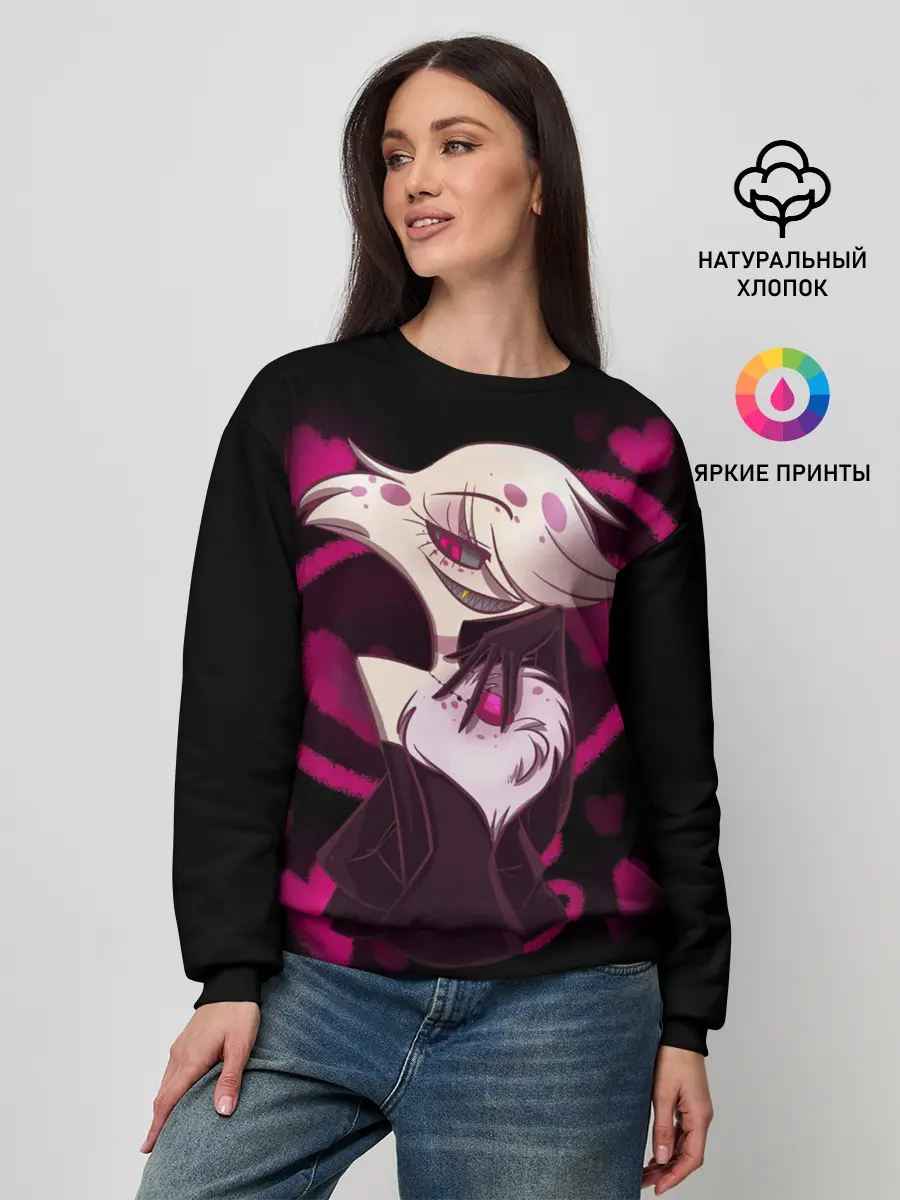 Женский свитшот / Hazbin Hotel