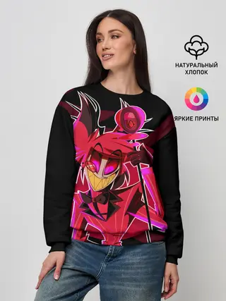 Женский свитшот / Отель хазбин