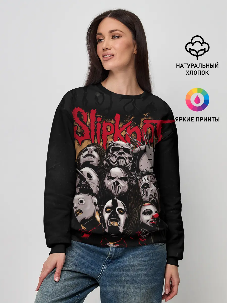 Женский свитшот / Slipknot
