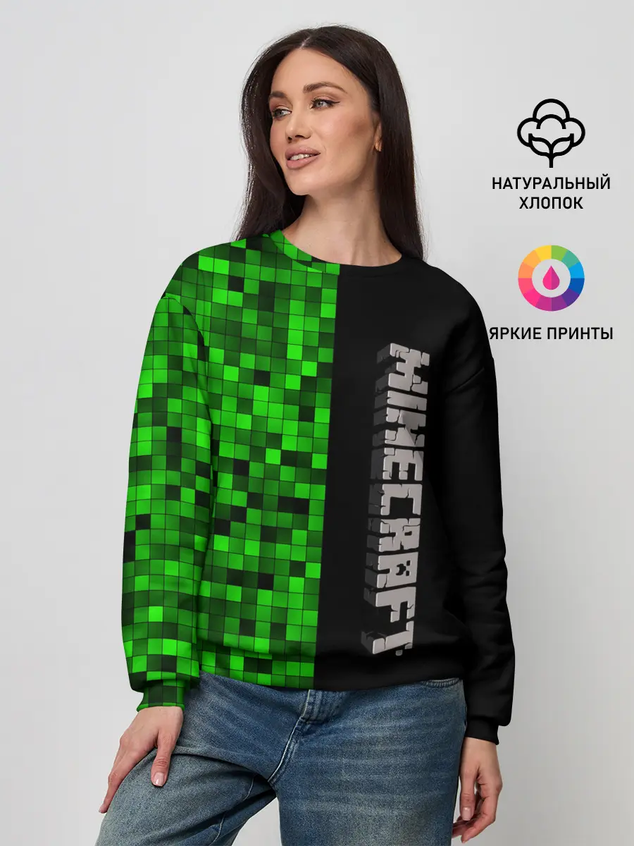 Женский свитшот / MINECRAFT