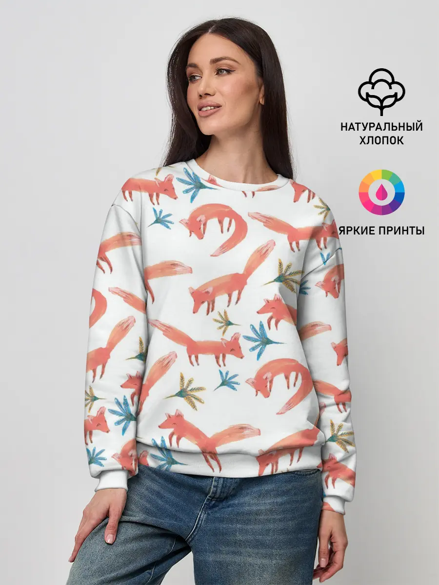Женский свитшот / Fox Pattern