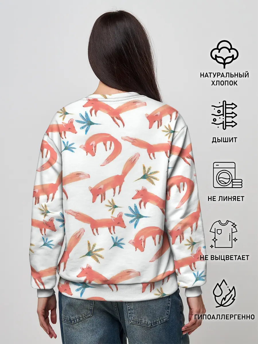 Женский свитшот / Fox Pattern