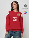 Женский свитшот / Dzyuba home WC 18-20