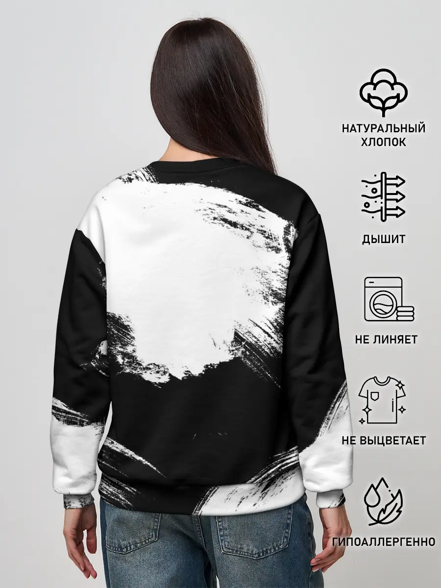 Женский свитшот / Sherlock