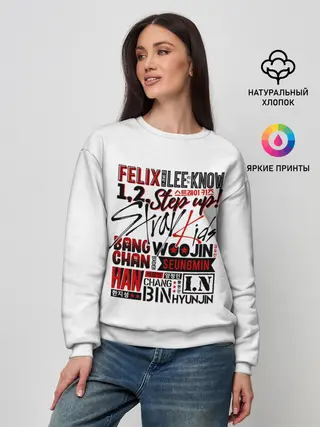 Женский свитшот / Stray Kids