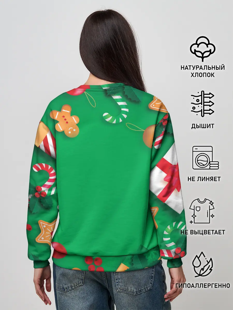 Женский свитшот / Новогодний Sherlock