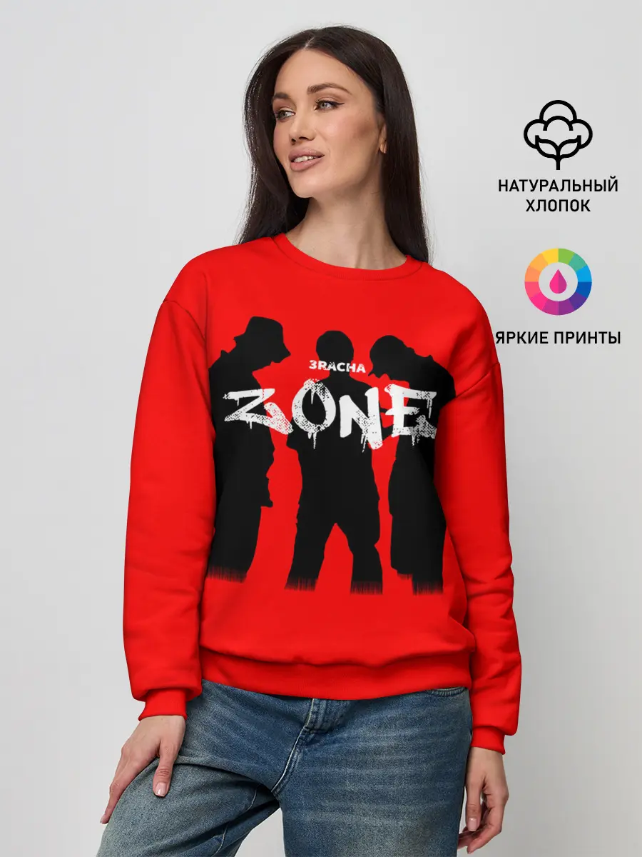 Женский свитшот / ZONE