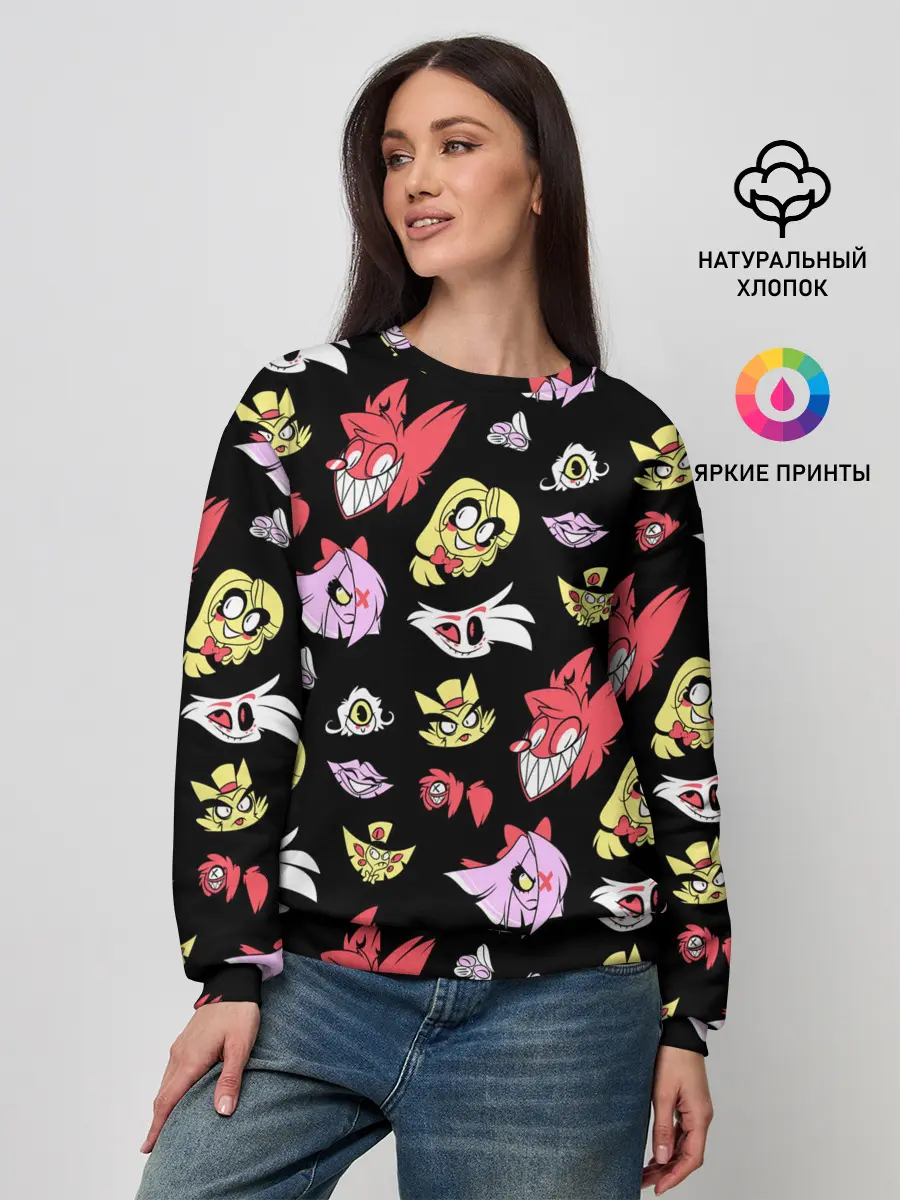 Женский свитшот / ОТЕЛЬ ХАЗБИН