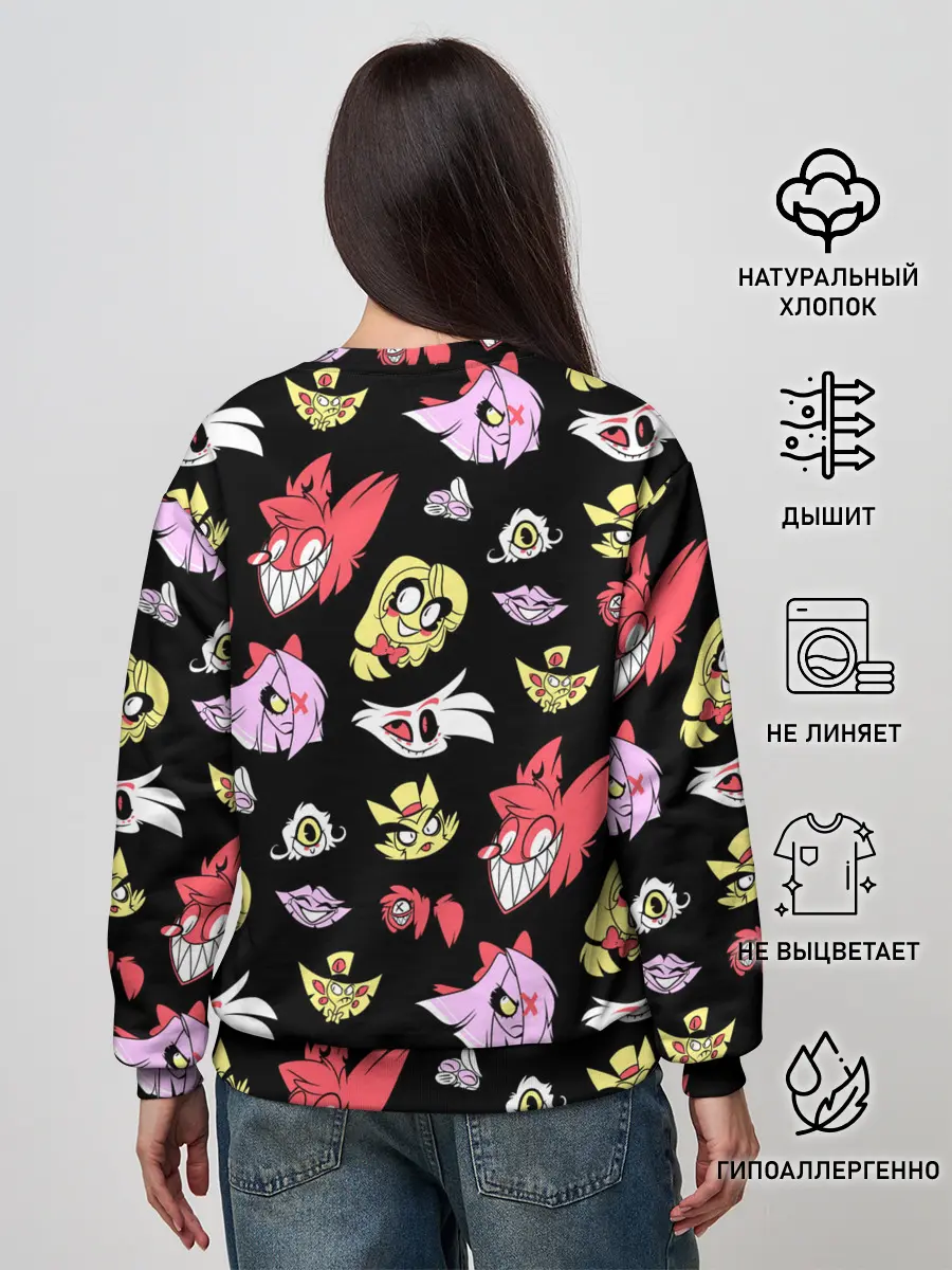 Женский свитшот / ОТЕЛЬ ХАЗБИН