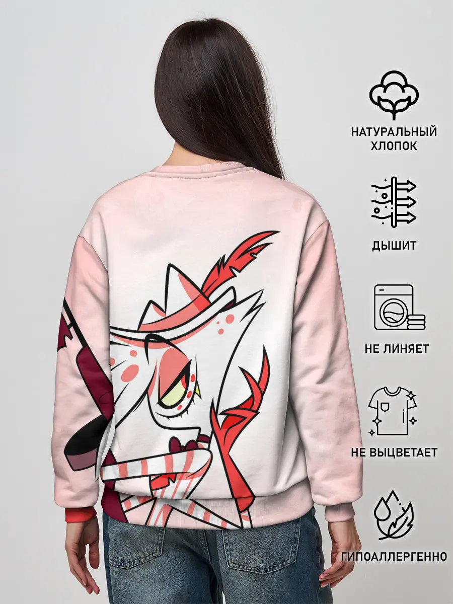 Женский свитшот / ОТЕЛЬ ХАЗБИН ЭНДЖЕЛ ДАСТ