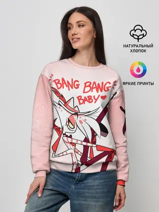 Женский свитшот / ОТЕЛЬ ХАЗБИН ЭНДЖЕЛ ДАСТ