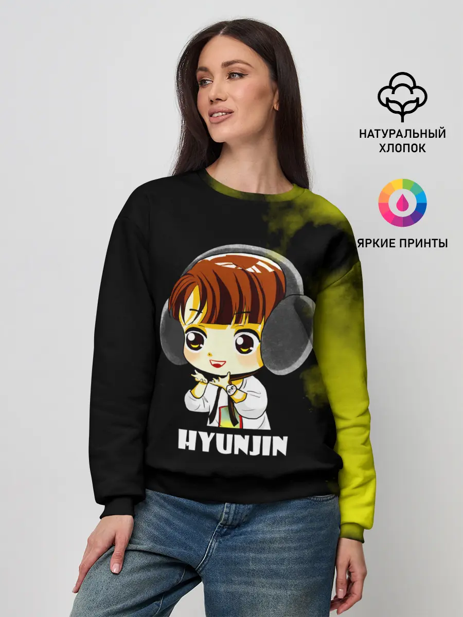 Женский свитшот / Hyunjin