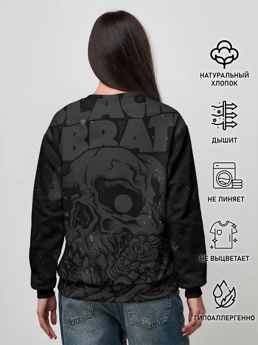 Женский свитшот / Black Sabbath