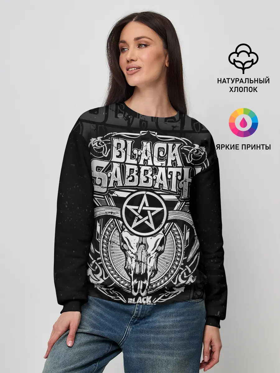 Женский свитшот / Black Sabbath