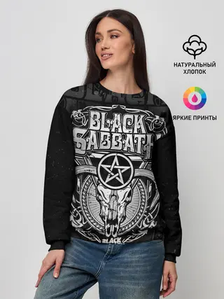 Женский свитшот / Black Sabbath
