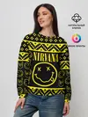 Женский свитшот / НОВОГОДНЯЯ NIRVANA