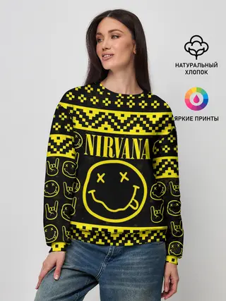 Женский свитшот / НОВОГОДНЯЯ NIRVANA