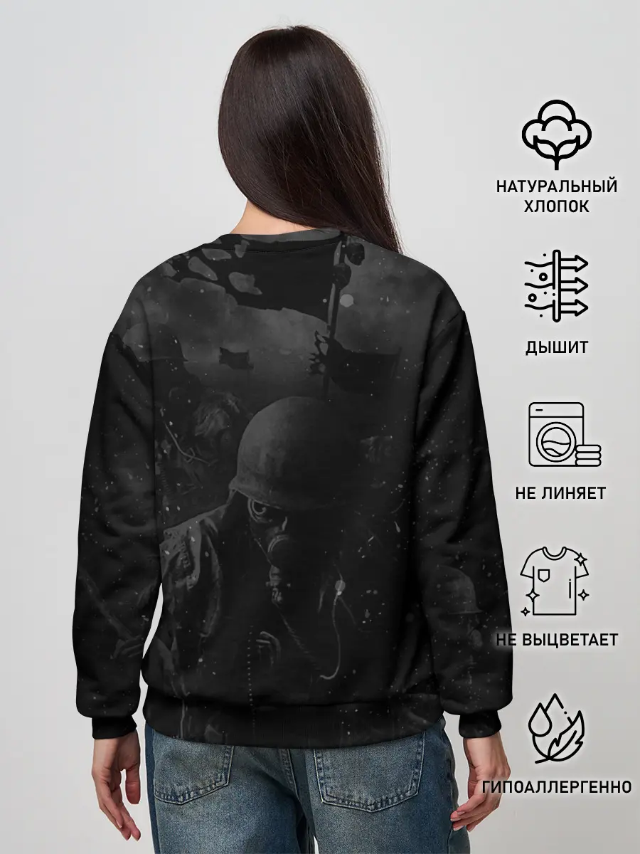 Женский свитшот / Kreator