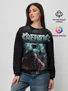 Женский свитшот / Kreator