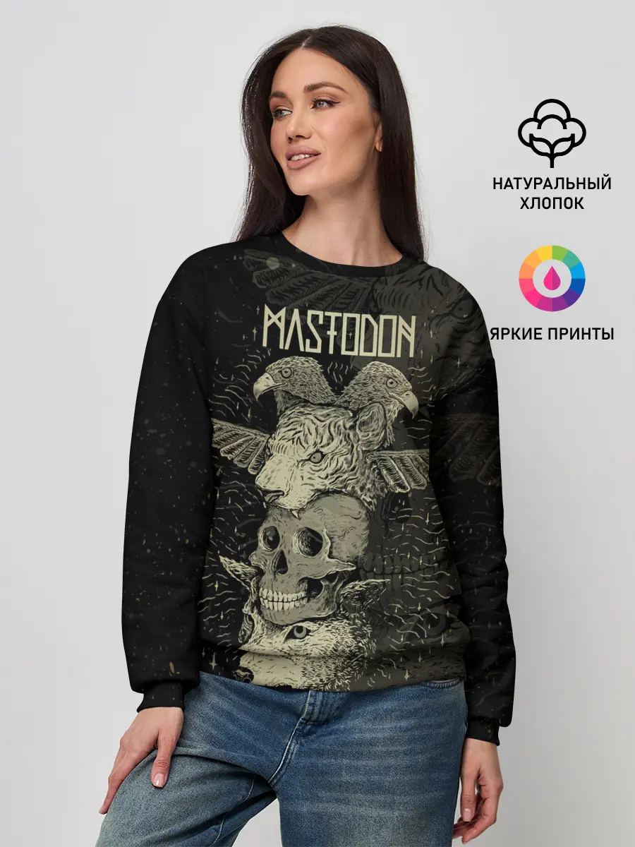 Женский свитшот / Mastodon