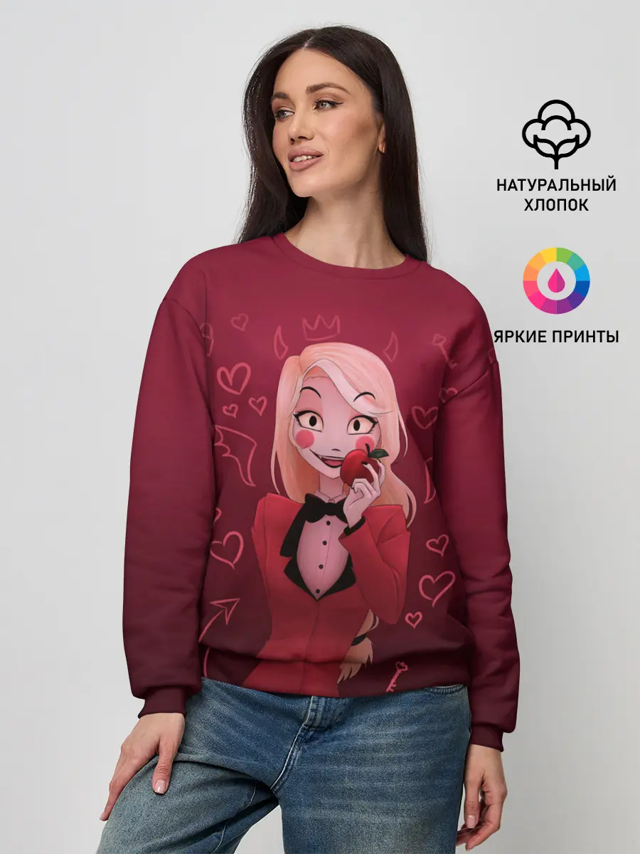 Женский свитшот / Hazbin Hotel