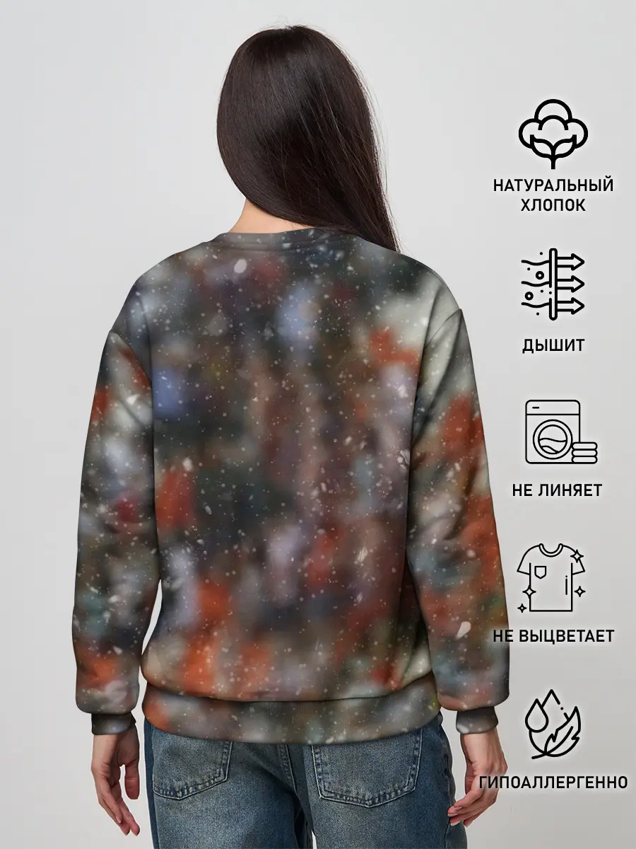 Женский свитшот / Артем Дзюба