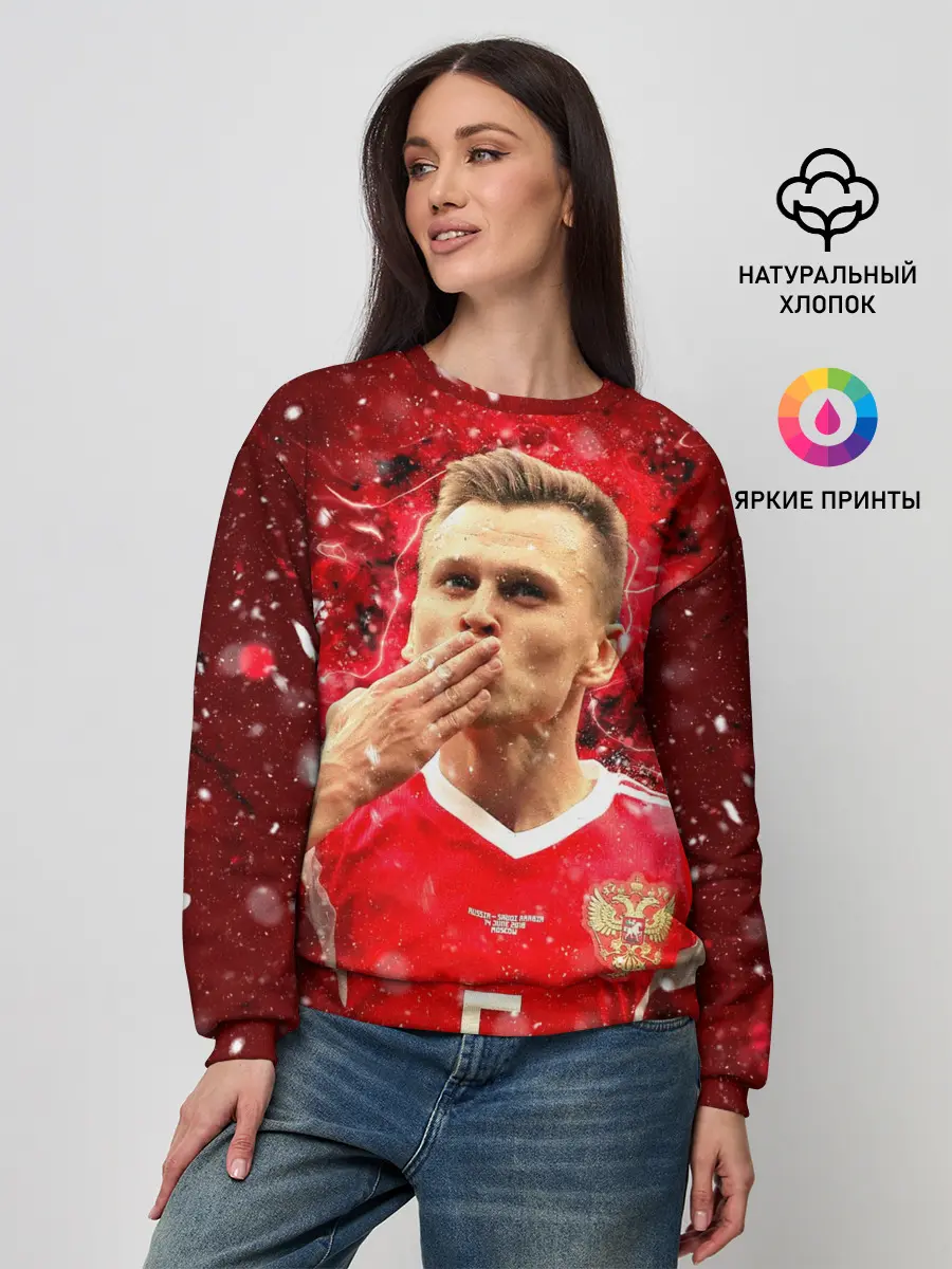 Женский свитшот / Денис Черышев