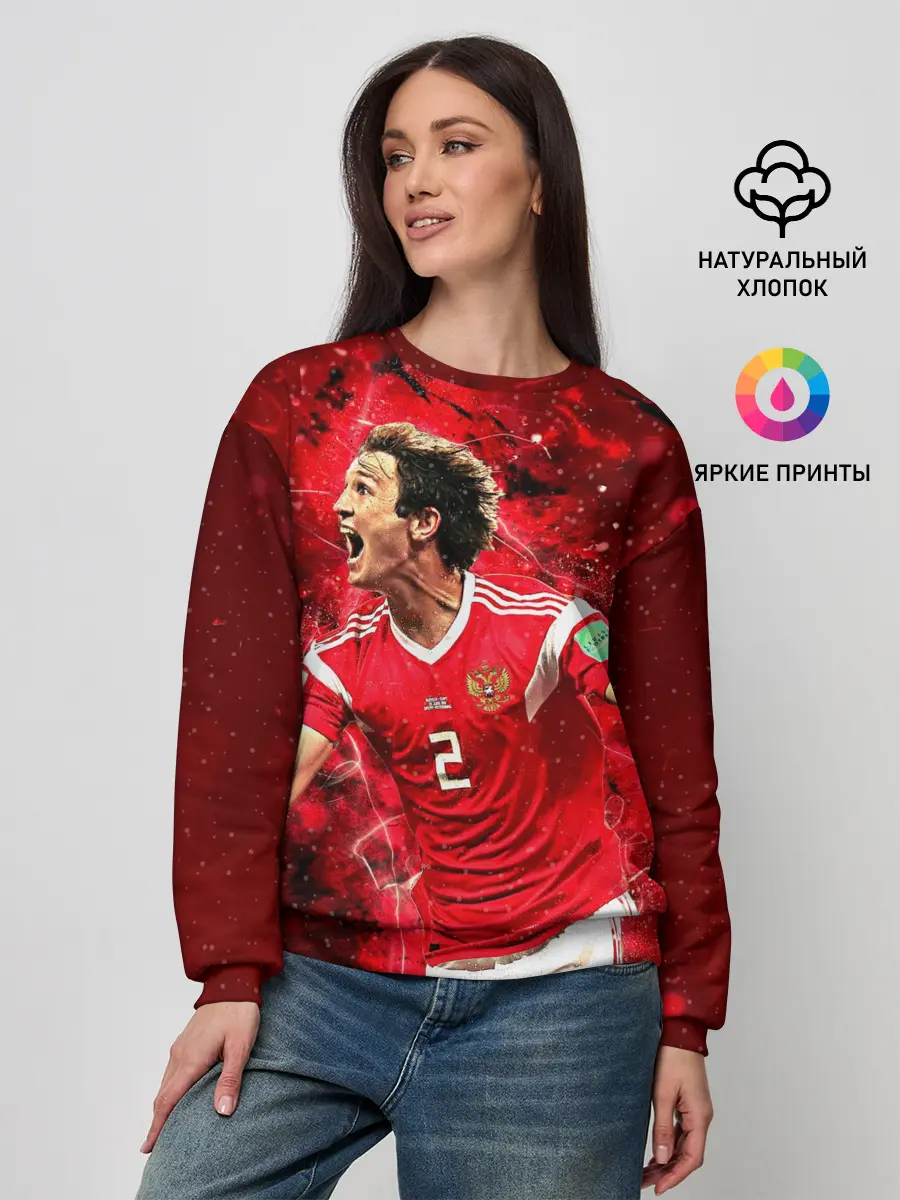 Женский свитшот / Марио Фернандес