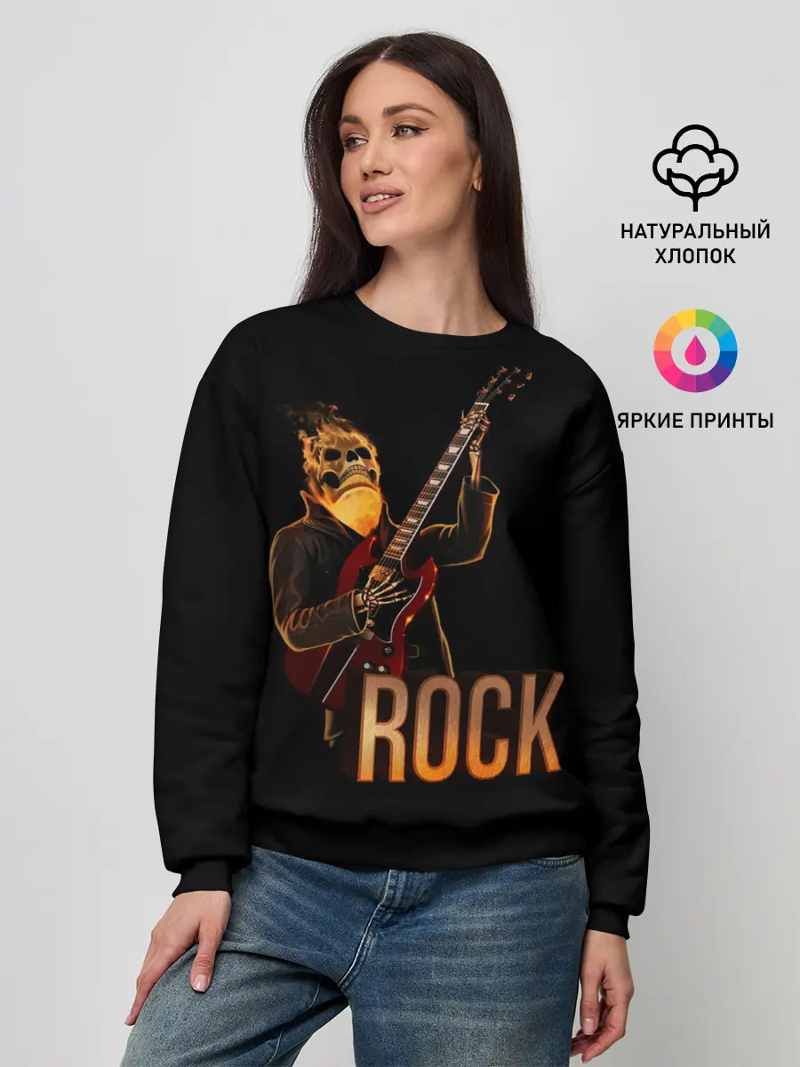Женский свитшот / rock
