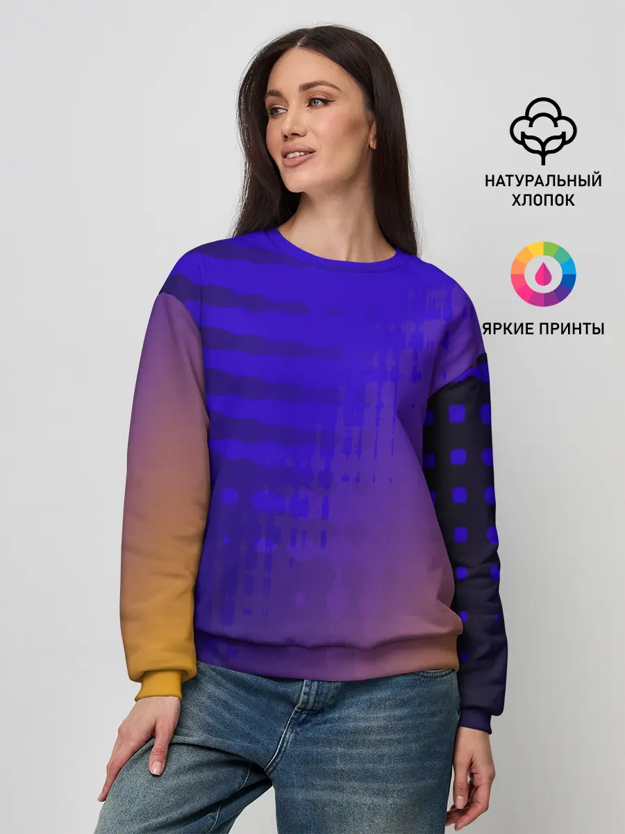 Женский свитшот / Градиент PRO