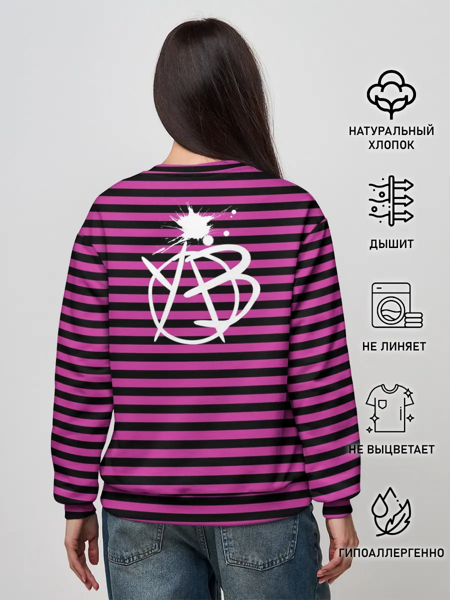 Женский свитшот / be fookin happy