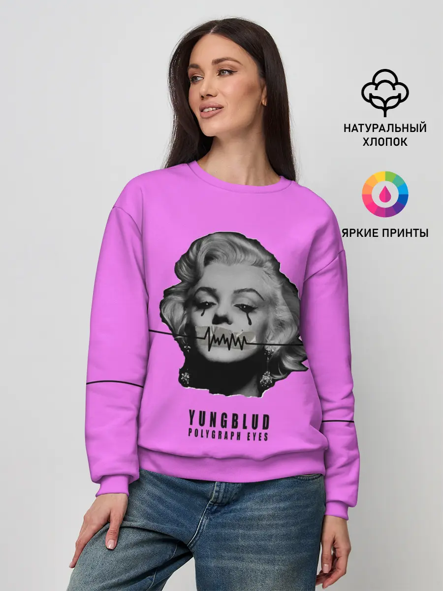 Женский свитшот / POLYGRAPH EYES