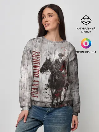 Женский свитшот / Острые козырьки