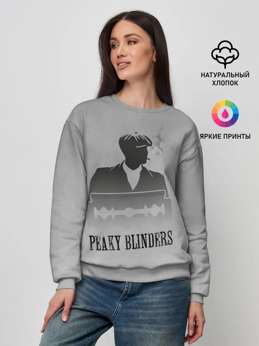 Женский свитшот / Острые козырьки