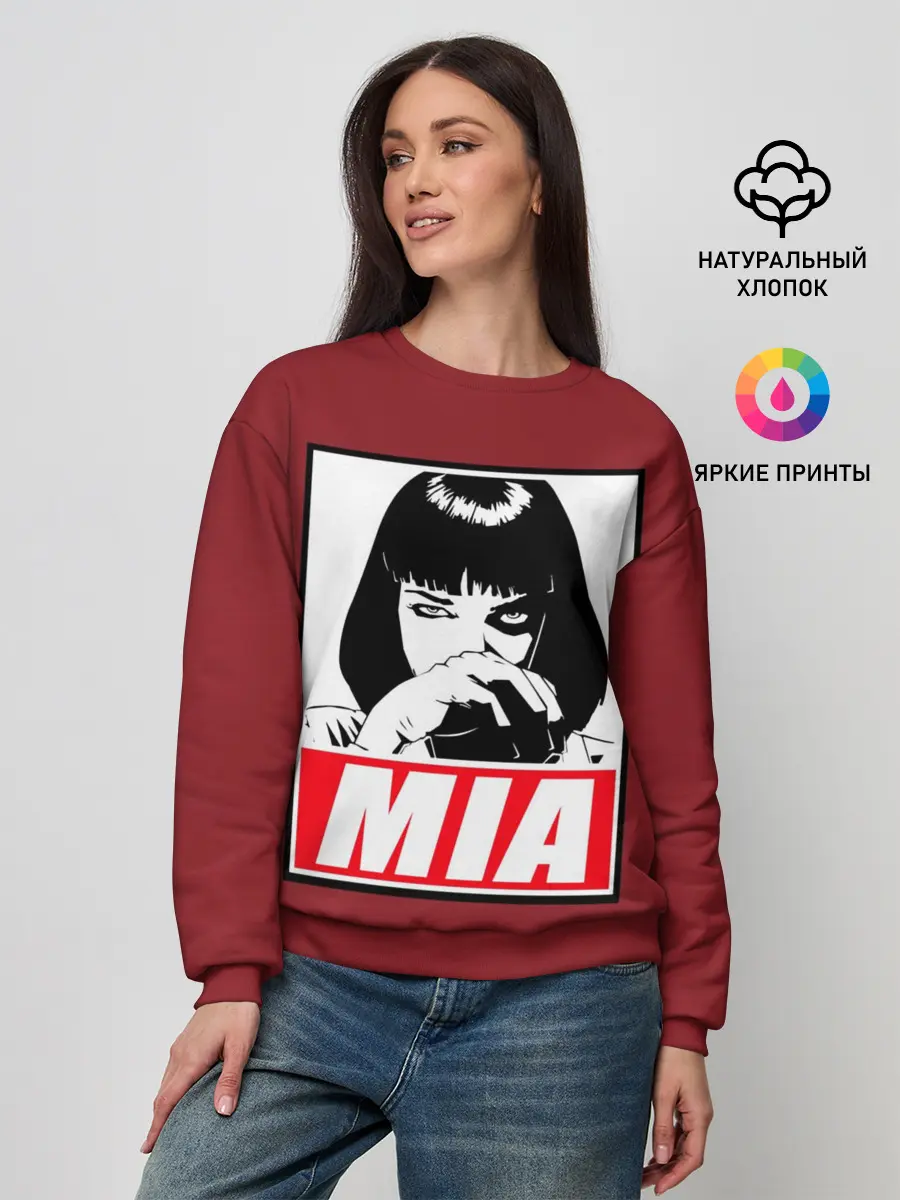 Женский свитшот / MIA