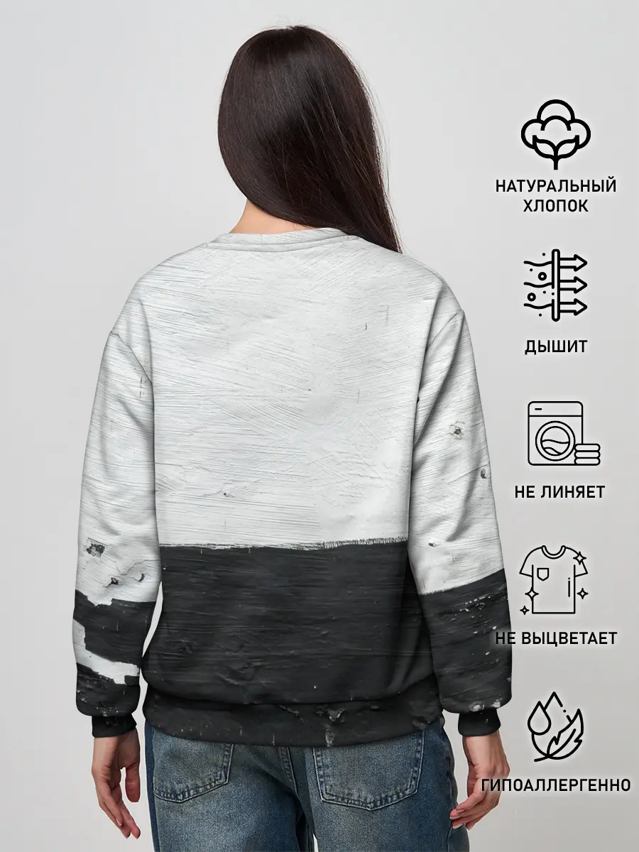 Женский свитшот / Nautilus Pompilius