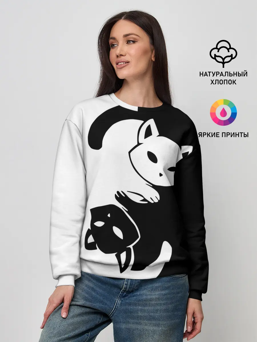 Женский свитшот / ДВА КОТА КУВЫРКАЮТСЯ.