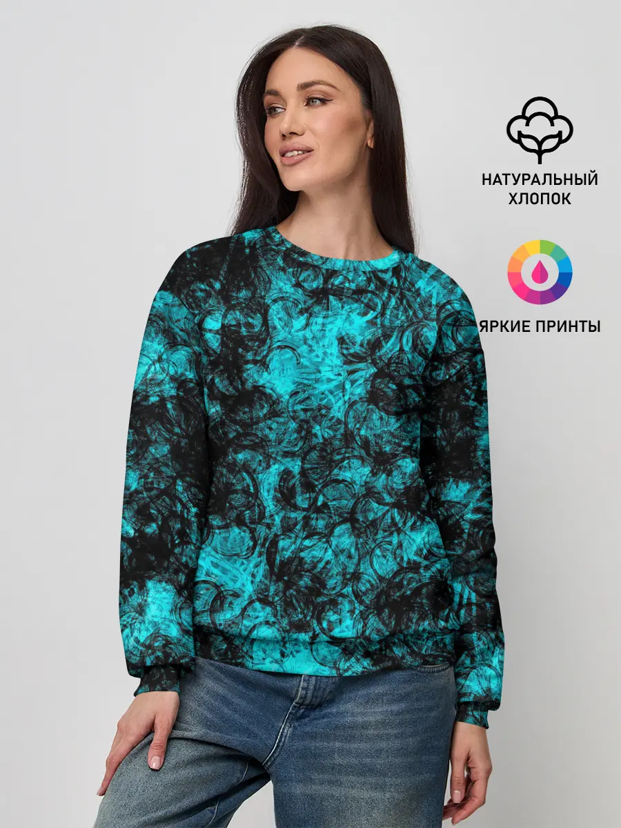 Женский свитшот / Узор