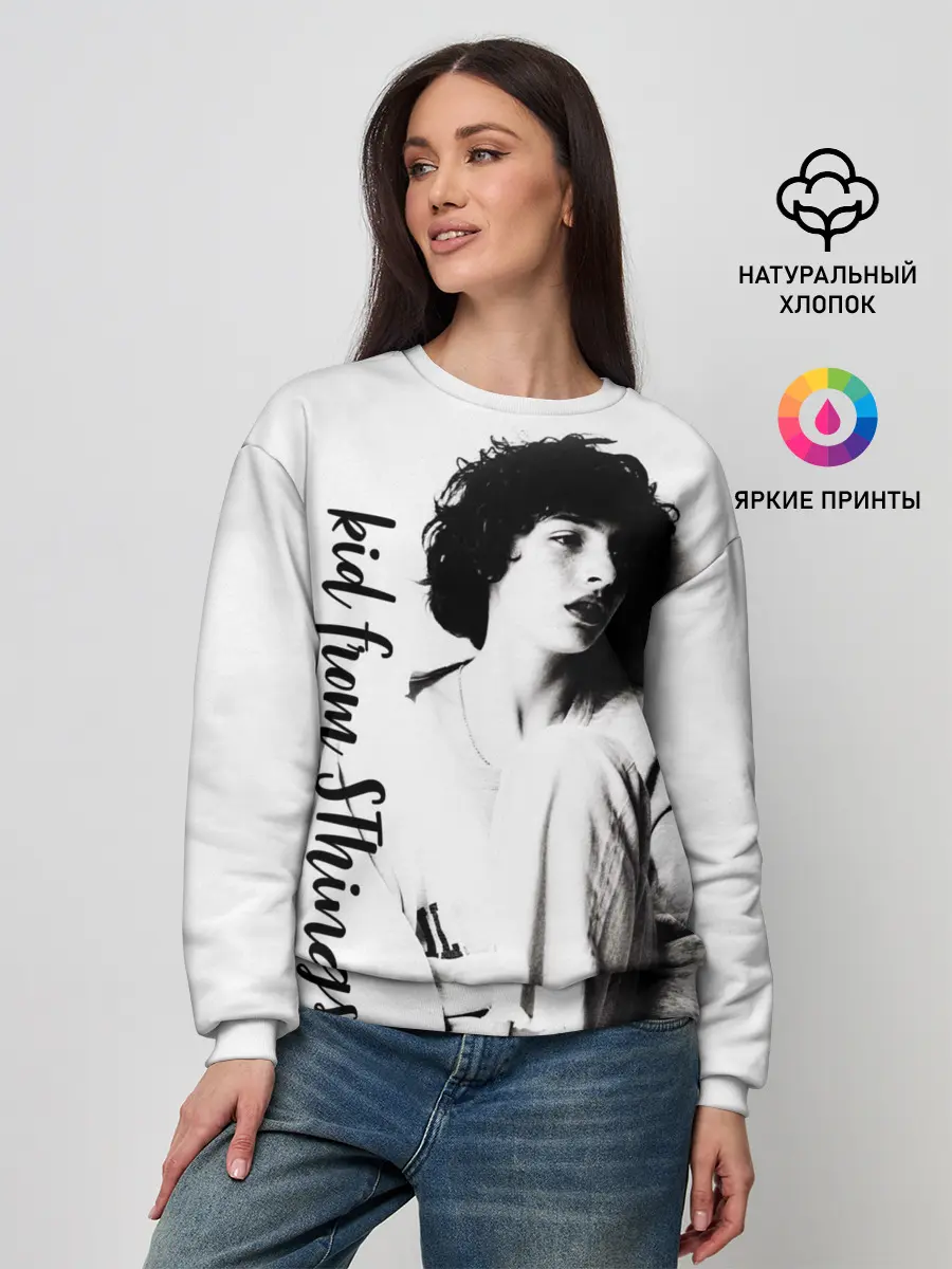 Женский свитшот / Финн Вулфард