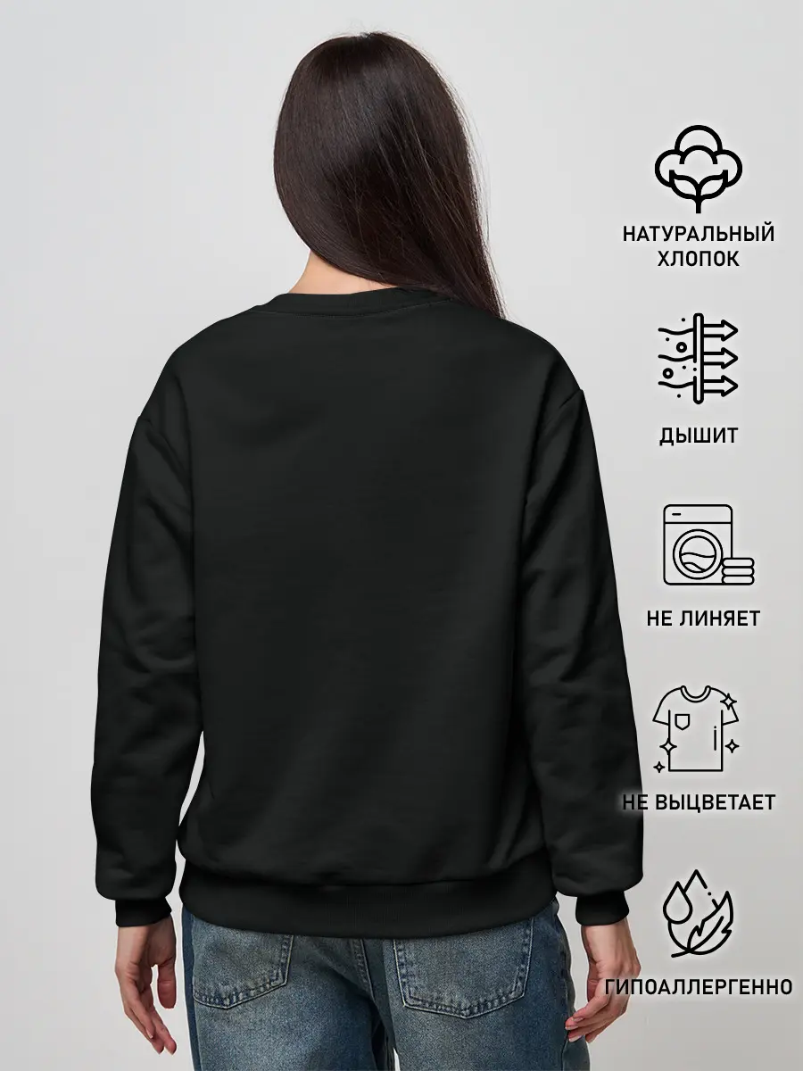 Женский свитшот / finn wolfhard