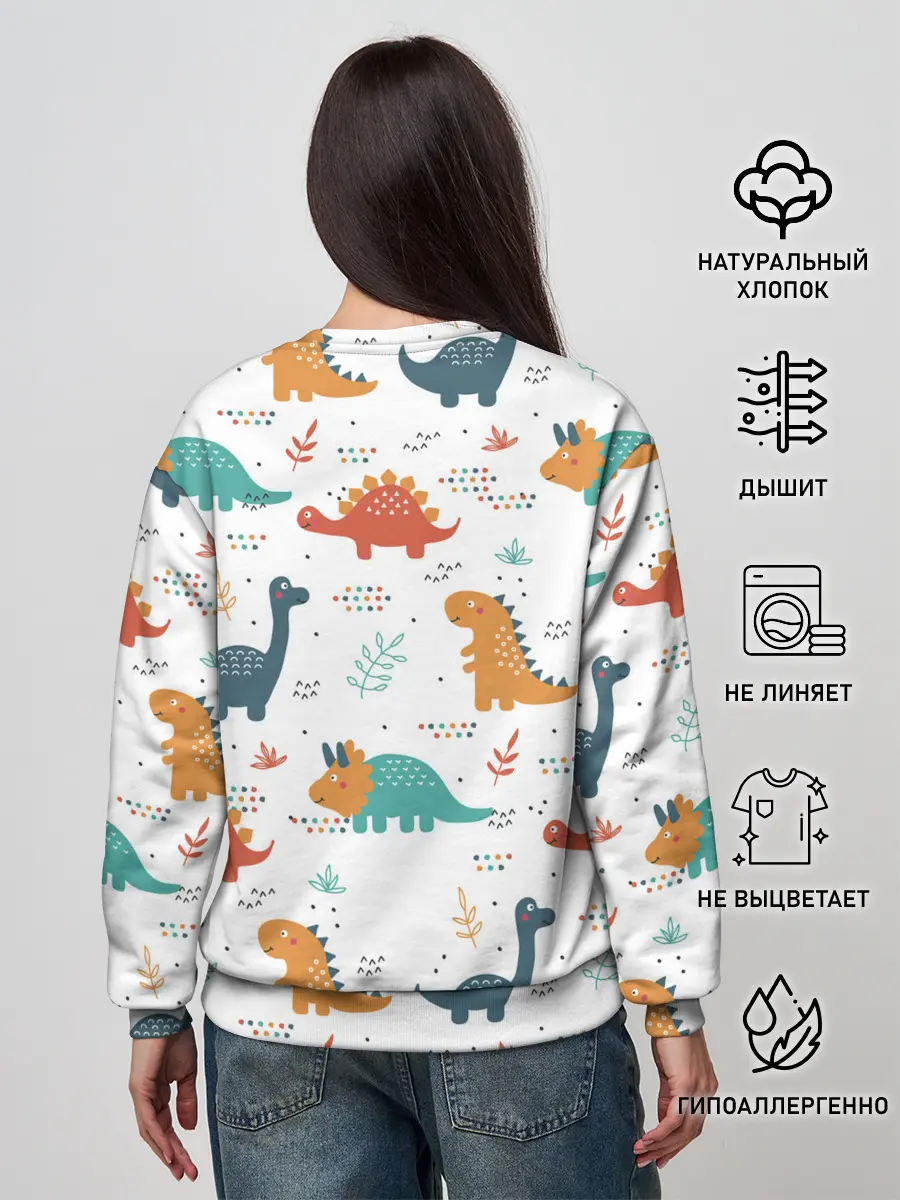 Женский свитшот / Милые динозавры